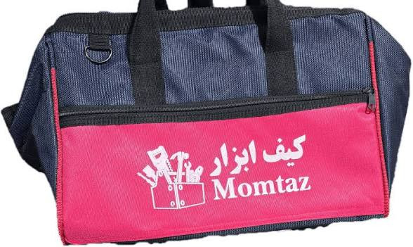 کیف ابزار مکعبی ممتاز