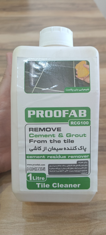 پاک کننده سیمان از کاشی